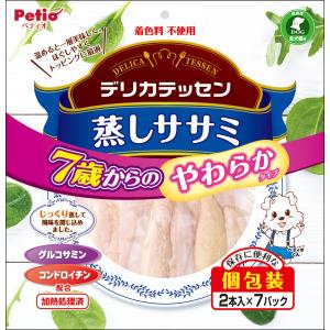 グラン・デリ （1ケース販売）「グラン・デリおやつ鶏ささみのうまみ角