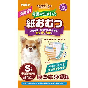 Petio（ペティオ） 犬用オムツ zuttone 介護から生まれた紙おむつ 2L