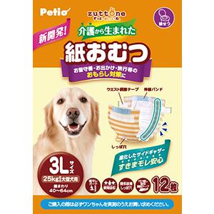 Petio（ペティオ） 犬用オムツ zuttone 介護から生まれた紙おむつ 3L