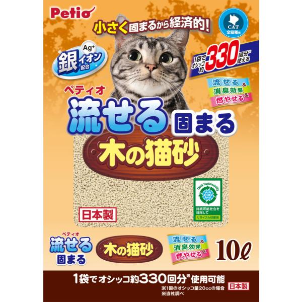 ペティオ 流せる固まる木の猫砂 10L 1ケース6個セット