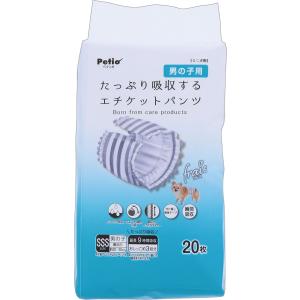 Petio（ペティオ） 犬用オムツ zuttone 介護から生まれた紙おむつ 4L 8