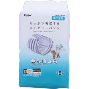Petio（ペティオ） 犬用オムツ zuttone 介護から生まれた紙おむつ 2L