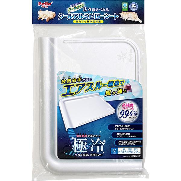 ペティオ 広々寝そべれるクールアルミピローシート M