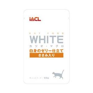 イトウアンドカンパニー WHITE ホワイト パウチ カツオ・マグロ 白身のゼリー仕立て ささみ入り...