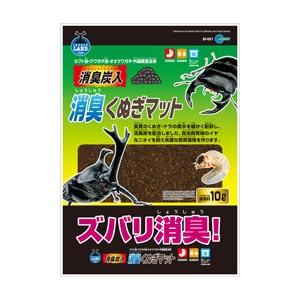 マルカン プラケース ワイドビューBL（特大） PW-05BL 1ケース6個