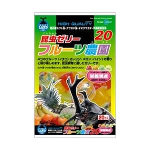 マルカン プラケース ワイドビューBL（特大） PW-05BL 1ケース6個