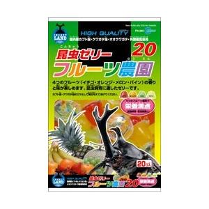 マルカン フル−ツ農園20 FN-200 1ケース24個セット