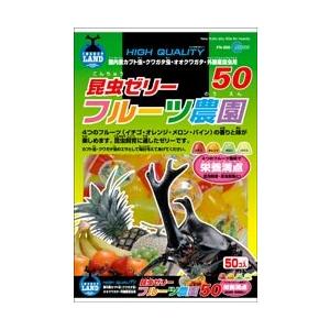 マルカン プラケース ワイドビューBL（特大） PW-05BL 1ケース6個