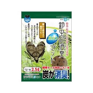 マルカン プラケース ワイドビューBL（特大） PW-05BL 1ケース6個