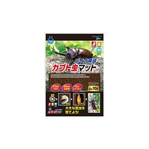 マルカン プラケース ワイドビューBL（中） PW-03BL 1ケース6個セット
