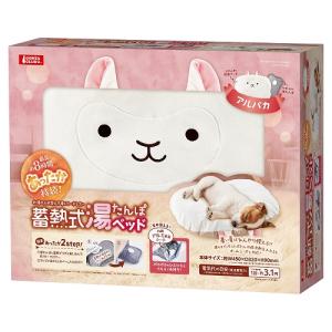 マルカン THE・PERFECT ONE 水素サーバー セラミックファウンテン 猫用