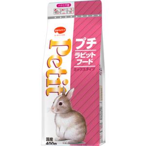 日本ペットフード プチラビットフードミックスタイプ 400g 1ケース20個セット｜ikoapetfood