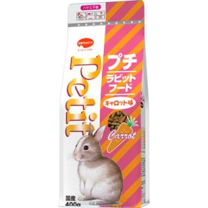 日本ペットフード プチラビットフードキャロット味 400g 1ケース20個セット｜ikoapetfood