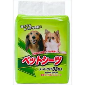 常陸化工 ペットシーツ スーパーワイド 33枚 1ケース6個セット