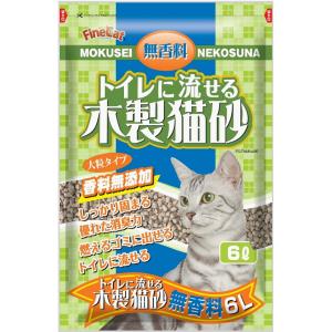 常陸化工 無香料 トイレに流せる木製猫砂 6L