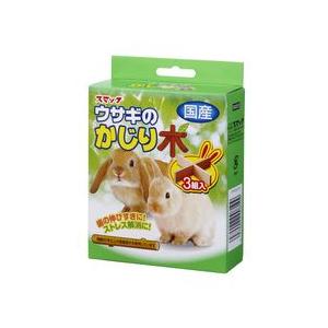 ミニアニマン ウサギのキャロットハウス 替えスノコ ( 2枚入 )/ : 爽快