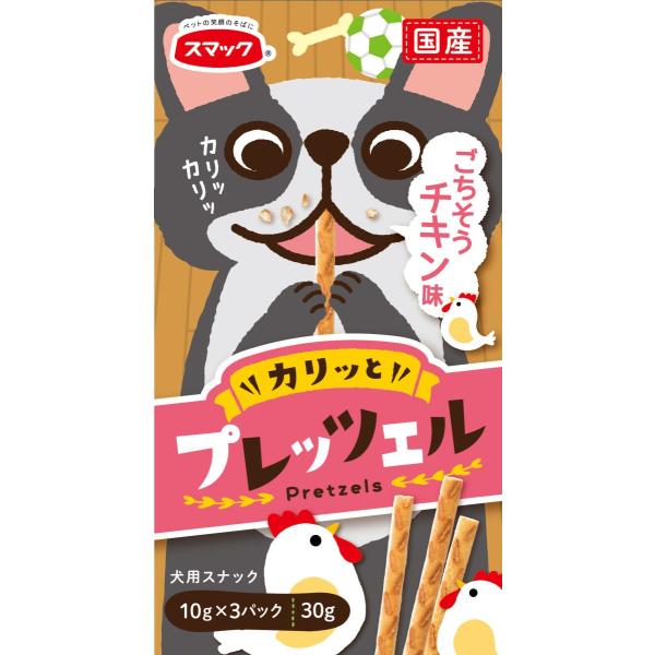 スマック プレッツェル チキン味 30g 1ケース40個セット