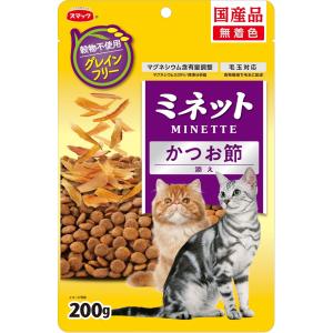 いなばペットフード いなば まぐろジュレカップ 乳酸菌500億個 12個