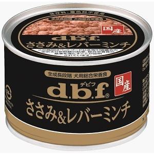 デビフペット デビフ ささみ＆レバーミンチ 150g No.1501 : イコア