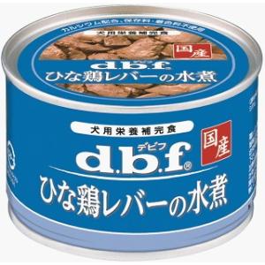 デビフペット デビフ 鶏肉のスープ煮 85g No.1109 1ケース24個