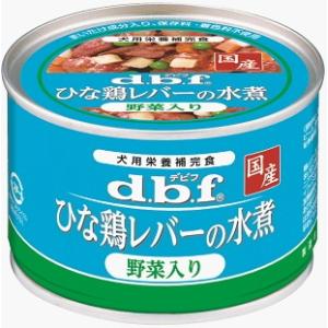 デビフペット デビフ ひな鶏レバーの水煮 150g No.1504 1ケース24個
