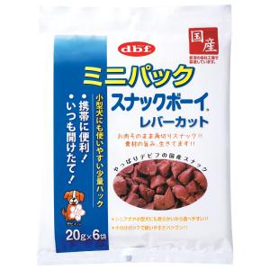 デビフ ミニパック スナックボーイ レバーカット 120g No.386