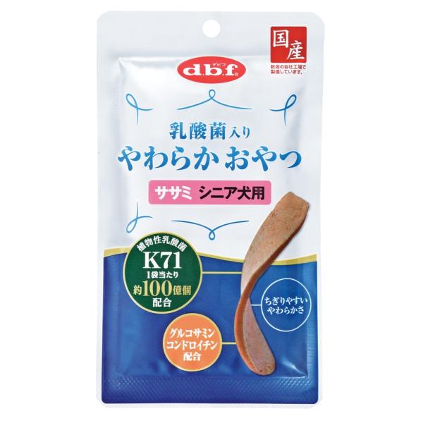 デビフ 乳酸菌入り やわらかおやつ ササミ シニア犬用 40g No.5017 1ケース48個セット