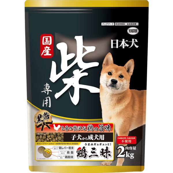 イースター 日本犬柴専用 鶏三昧 黒帯 子犬〜成犬用 2kg 1ケース4個セット