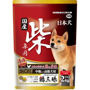イースター 日本犬 柴専用 鶏三昧 黒帯 子犬〜成犬用 2kg 1ケース4個