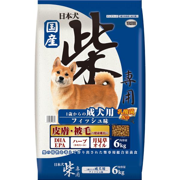 イースター 日本犬 柴専用 成犬用 フィッシュ味 6kg