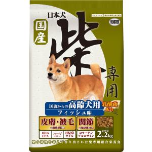 イースター 日本犬 柴専用 鶏三昧 黒帯 子犬〜成犬用 2kg 1ケース4個
