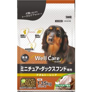 フィッシュ4 ドッグ ファイネスト サーモン 小粒 3kg : イコアペット