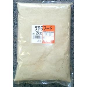 近喜商事 うずらフード 2kg 1ケース10個セット