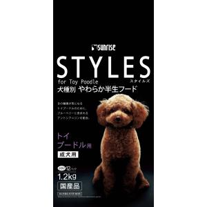 STYLES（Sunrise） スタイルズ トイプードル用 10歳以上用 1