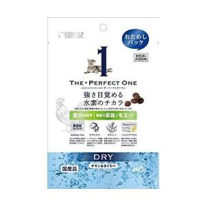 サンライズ THE PERFECT ONE ドライ チキン&amp;まぐろ入り 室内成猫用 健康な尿路 毛玉ケア おためしパック 80g