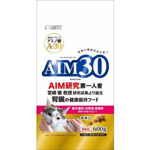 サンライズ AIM30 猫用 600g 10個セット