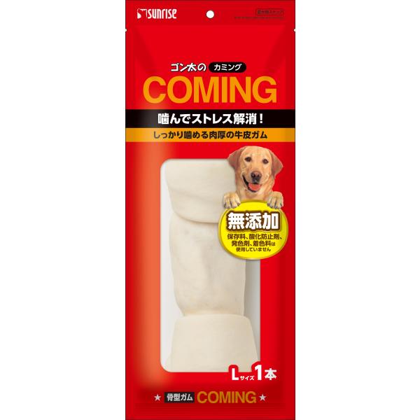 サンライズ ゴン太のカミング 骨型ガム Lサイズ 1本  1ケース12個セット