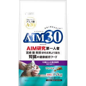 PURINA ネスレピュリナ ピュリナワン キャット ドライ 室内飼い猫用 1