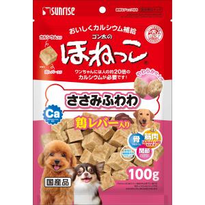 サンライズ ゴン太のササミチップス プチタイプ ( 130g )/ ゴン太