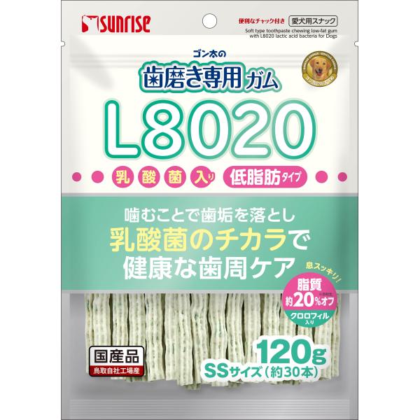 サンライズ ゴン太の歯磨き専用ガムSSサイズ L8020乳酸菌入り クロロフィル入り 低脂肪  12...