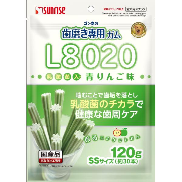 サンライズ ゴン太の歯磨き専用ガムSSサイズ L8020乳酸菌入り 青りんご味 120g 1ケース4...