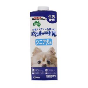 ドギーマン ペットの牛乳 シニア犬用 1000ml（アウトレット品）