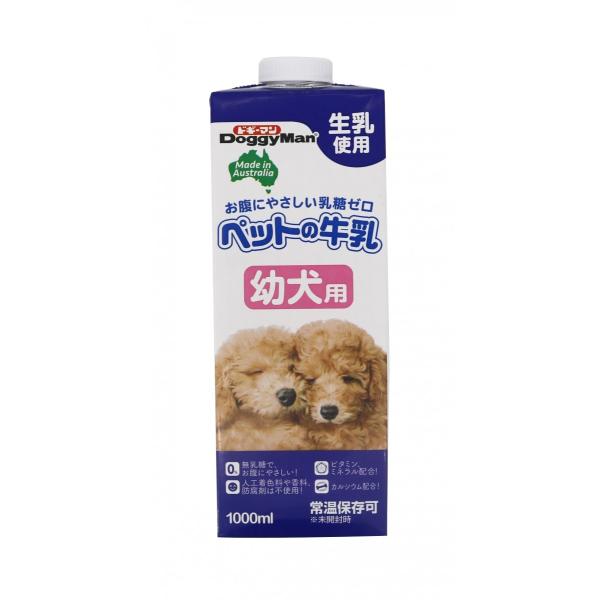 ドギーマン ペットの牛乳 幼犬用 1000ml 1ケース10個セット
