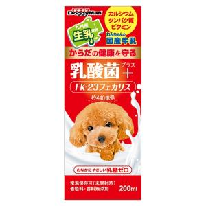 グラン・デリ ワンちゃん専用おっとっと チキン＆ビーフ味 ( 50g
