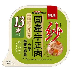 ドギーマン 紗 博多地どり 13歳から 六穀とササミ入り 100g 1ケース48