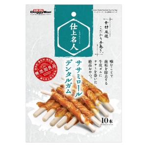 ドギーマン 無添加良品 アキレススティック 20g×6個セット（ボール販売