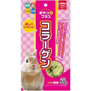オリエンタル酵母 ウサギ・モルモット用飼料 LRC4 20kg : イコアペット