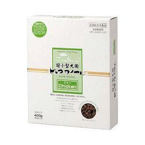 ジャンプ】超小型犬用ピュアロイヤル チキン 400g : リバーサイド