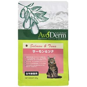 アボ・ダーム キャット サーモン＆ツナ 300g｜ikoapetfood