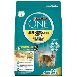PURINA ネスレピュリナ ピュリナワン キャット ドライ 美味を PURINA ネスレピュリナ ピュリナワン キャット ドライ 美味を